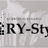 RY-Styleロゴ